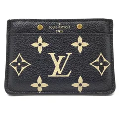 2025年最新】lv ポルト カルト サーンプルの人気アイテム - メルカリ
