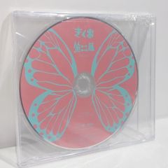 ダーリンシンドローム ボーカロイド ボカロP かいりきベア  同人 CD 公式】かいりきベア 4th Album「ダーリンシンドローム」クロス