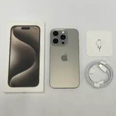 2025年最新】iPhone 15 ジャンクの人気アイテム - メルカリ 2025年最新】iPhone 15 ジャンクの人気アイテム - メルカリ
