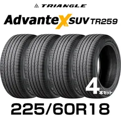 2025年最新】4本セット 225 60R18の人気アイテム - メルカリ