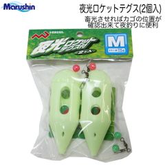 Item thumbnail for item be85d2f5-b688-4e23-9e77-5d94521863d7