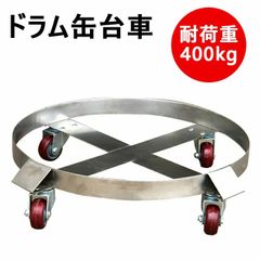 Item thumbnail for item 6d01eef6-2deb-45f7-acd6-424f82a3103e