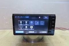 2014年地図データ/トヨタ純正 人気 SDナビ/NSCP-W64/NVF-1238/TV