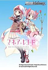 [중고] Weiss Schwarz 트라이얼 덱 + (플러스) 마기아 레코드 마법 소녀 마도카 ☆ 마기카 외전 z2zed1b