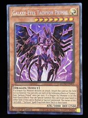 遊戯王 英語版  北米版  銀河眼の時源竜 コレクターズレア 1st