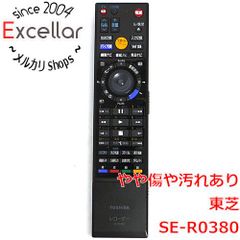 [bn:0] SE-R0380