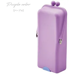 【 新品 未開封 】   クツワ エアピタ パープル AK062PU 未使用 送料無料のサムネイル