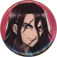 【中古】バッジ・ビンズ 獅子王司 「Dr.STONE トレーディンググリッター缶バッジ デニムver.」 ジャンプフェスタ2025グッズ