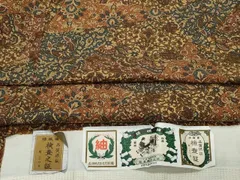 平和屋着物●結城紬　切嵌更紗花唐草文　やまと誂製　証紙付き　正絹　逸品　CAAU9861vf