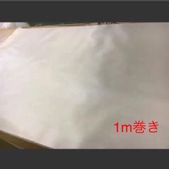 ■送料無料■1m x 1枚FRP ガラスクロス補修補強耐熱断熱リフォームコスプレ