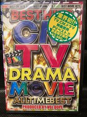 CM TV DRAMA MOVIE DVD