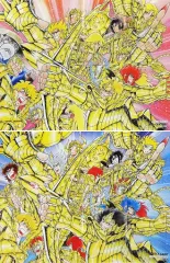 聖闘士星矢　 PlayStation3 告知　ポスター　やや汚れ 1.jpg
