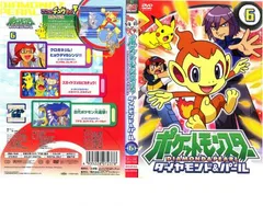 2025年最新】杉森建の人気アイテム - メルカリ