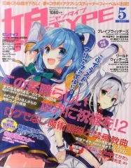 メルカリ