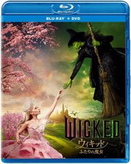 신품 미개봉 위키드 두 사람의 마녀 블루레이 + DVD 세트 [Blu-ray] 존 엠츄 (감독), 신시아 엘리보 (출연), 아리아나 그란데 (출연) [안심·익명 배송] 메르카리 Shops:굿 밸류가 출품