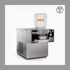 2025年最新】スノーアイスマシンの人気アイテム - メルカリ