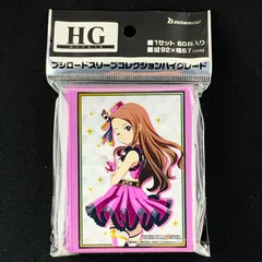 【匿名配送】ブシロード スリーブコレクション ハイグレード Vol.1750 アイドルマスター ステラステージ 『水瀬伊織』