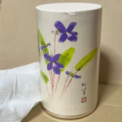 資生堂花椿会　特別感謝品　花菫オードパルファム&アトマイザー 資生堂花椿会 特別感謝品 花菫オードパルファム&アトマイザー