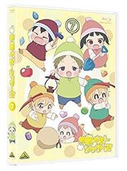 【中古】学園ベビーシッターズ 7 (特装限定版) [Blu-ray] z2zed1b