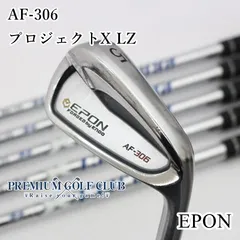 楽天市場】【中古】エポン AF-306 アイアンセット Sフレックス