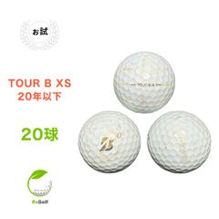 ●523 ロストボール ブリヂストン TOUR B X 20年以下混合 20球