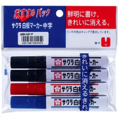 （まとめ買い）サクラクレパス 白板マーカー ホワイトボードマーカー 中字 3色4本セット WBK4B-P 【10本セット】