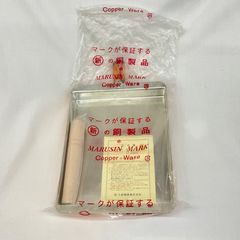 丸新銅器　卵焼き器　関西型　21㎝