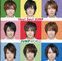 【中古】邦楽CD Hey!Say!JUMP / JUMP WORLD[DVD付初回限定盤]