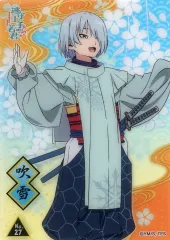 2025年最新】逃げ上手の若君 カード 吹雪の人気アイテム - メルカリ