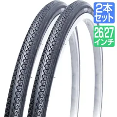 2025年最新】26インチ シティサイクルの人気アイテム - メルカリ