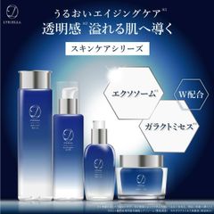 ベルスフリール 3点セット化粧水 美容液 クリーム 6BZFoAmPgSEbQxTFyorLBf.jpg@jpg