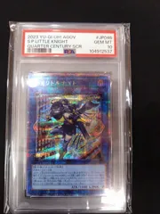 今季ブランド 2025年最新】spリトルナイトの人気アイテム メルカリ - 遊戯王OCG デュエルモンスターズ