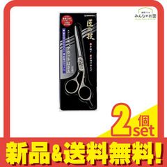 Item thumbnail for item 01f3ecff-5051-4f7e-a2fe-964ec72d6af9