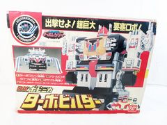 DX超合金 GD-41 百獣合体 ガオゴッド 百獣戦隊ガオレンジャー バンダイ Amazon.co.jp: DX超合金 GD-41 百獣合体 ガオゴッド 「百獣戦隊