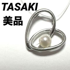 Item thumbnail for item 04051f6c-c18d-4c85-8f81-73bea3f46387