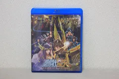 (未使用･未開封品)　聖闘士星矢 LEGEND of SANCTUARY (初回限定生産/アウターケース付き) [Blu-ray] f4u0baa Amazon.co.jp: 聖闘士星矢 LEGEND of SANCTUARY (初回限定生産