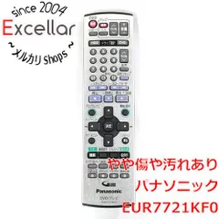 2024年最新】EUR7721KF0の人気アイテム - メルカリ