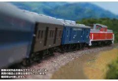 列車 編成番号札 掛け 丸穴タイプ 列車 編成番号札 掛け 丸穴タイプ 2025年最新】編成番号札の人気