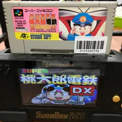 【動作確認済】スーパー桃太郎電鉄DX SHVC-AH6J-JPN[SFC/SNES]/AI-0125000796-5