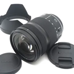 【ほぼ新品、保証残あり】LUMIX S-R24105 24-105mm F4 Panasonic LUMIX S Series 24-105mm F4 MACRO L-Mount Lens - S