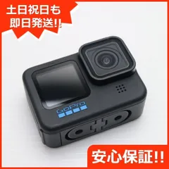 新品同様 GoPro HERO11 BLACK  BLACK  デジビデ GoPro 即日発送 土日祝発送OK 05000