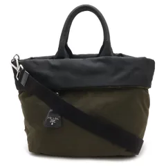 2025年最新】プラダ prada リバーシブルトートバッグの人気