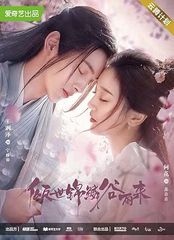 【韓国ドラマ】DVD★『恋するパッケージツアー ~パリから始まる最高の恋~』 Amazon.co.jp: 恋するパッケージツアー ~パリから始まる最高の恋