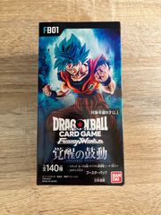 【テープ付き未開封】フュージョンワールド　覚醒の鼓動BOX