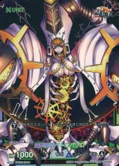 DIVINE CROSS 秘密の浜辺で ざくろ SEC Partner 2025年最新】ディバインクロス secの人気アイテム - メルカリ