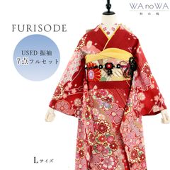 Item thumbnail for item 9f20df51-c0a6-4bf0-a72c-1ac7479f13c2