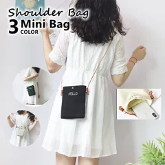 ショルダーバッグ スマホバッグ ポーチ ミニ バッグ 小さめ コンパクト 斜めがけ レディース 大人 女性 シンプル スマホ入れ かわいい おしゃれ 軽い 携帯 収納