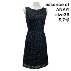 ◆エッセンス オブ アナイ essence of ANAYI ワンピース 袖なし 膝丈 36、S、7号 レディース S5T111