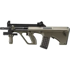 東京マルイ　SIG552  ステアーHC その他オプションセットステアーHC