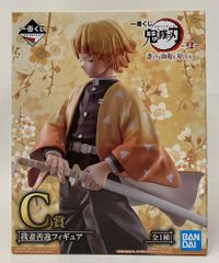 BANDAI SPIRITS 이치 반 쿠지 귀멸의 칼날 늑대 누구보다 강인한 칼날이 될 수 C 상 아내 선일 피규어